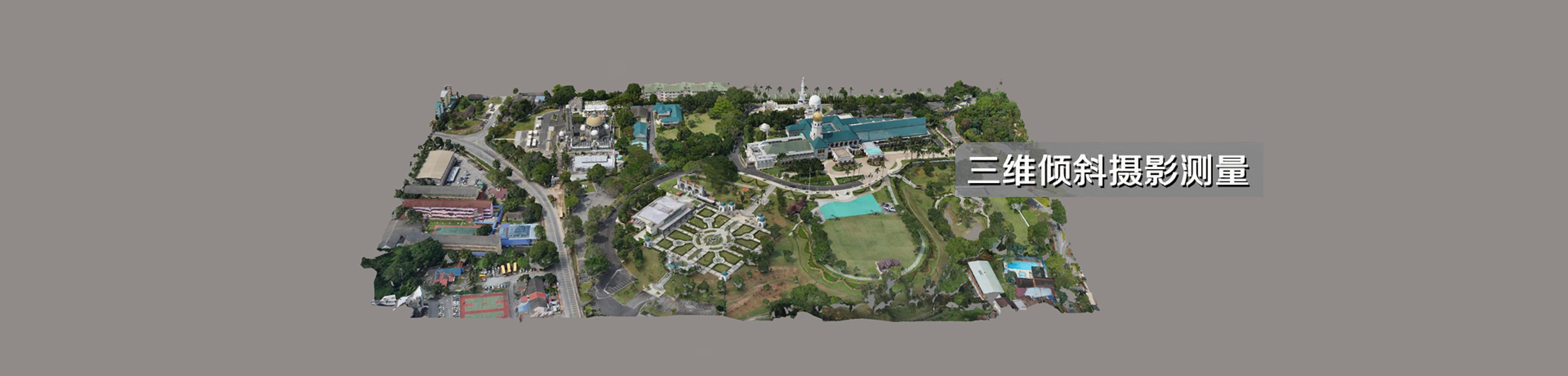 山東慧創信息科技有限公司