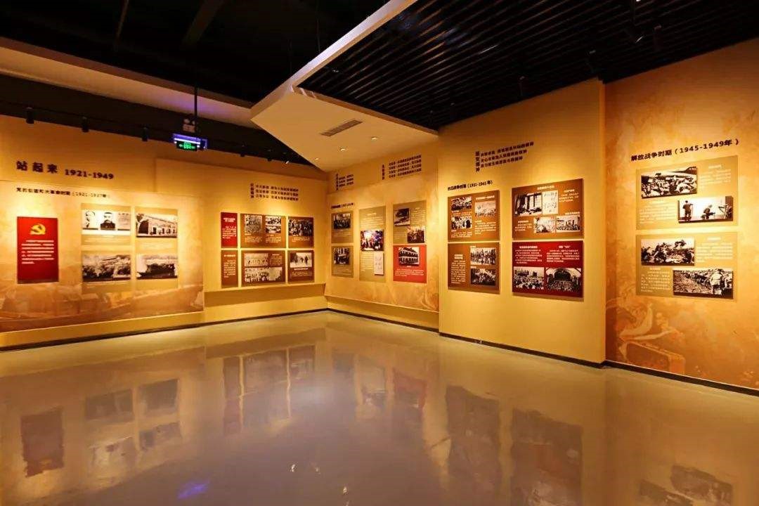 山東慧創信息科技有限公司 山東慧創信息科技有限公司