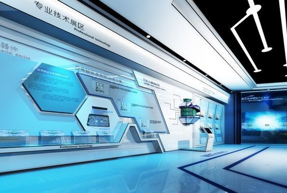 山東慧創信息科技有限公司 山東慧創信息科技有限公司