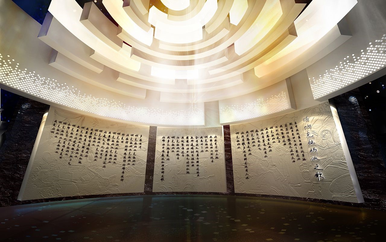 山東慧創信息科技有限公司 山東慧創信息科技有限公司