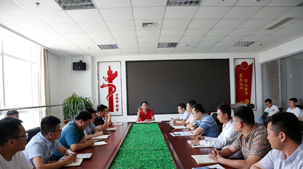 山東慧創(chuàng)信息科技有限公司 山東慧創(chuàng)信息科技有限公司