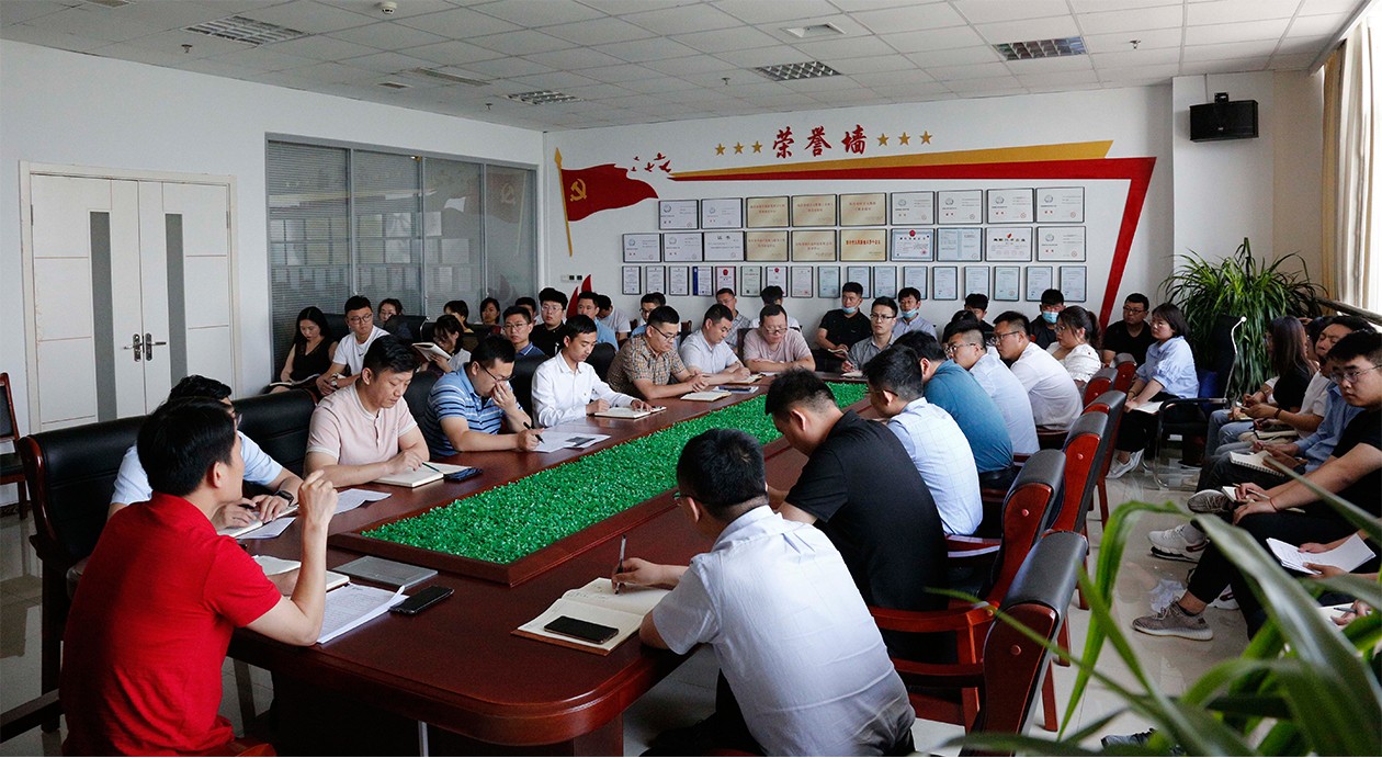 山東慧創(chuàng)信息科技有限公司 山東慧創(chuàng)信息科技有限公司