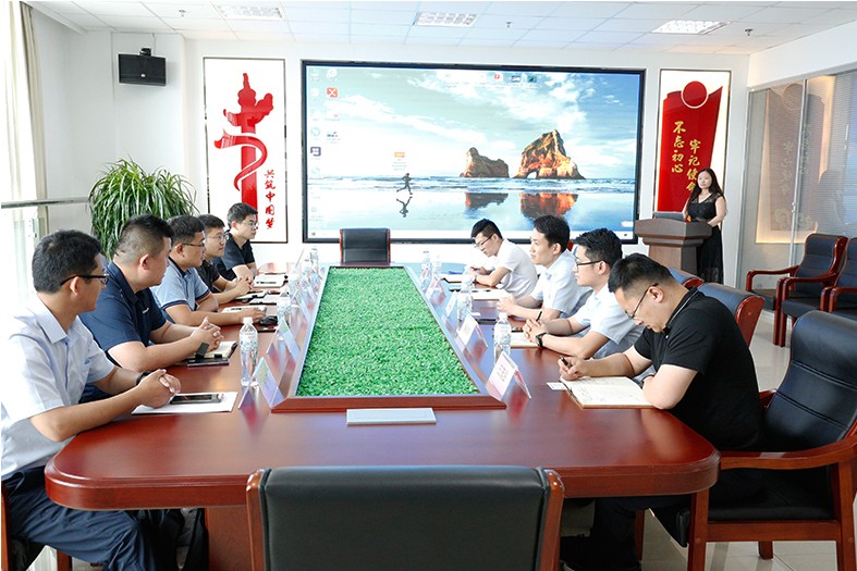 山東慧創信息科技有限公司 山東慧創信息科技有限公司