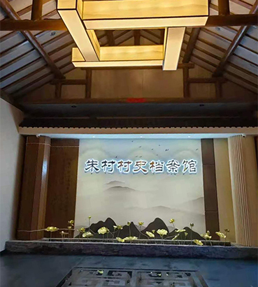 山東慧創信息科技有限公司 山東慧創信息科技有限公司