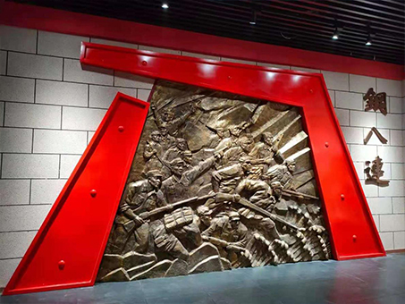 山東慧創信息科技有限公司 山東慧創信息科技有限公司