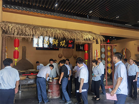 山東慧創信息科技有限公司 山東慧創信息科技有限公司