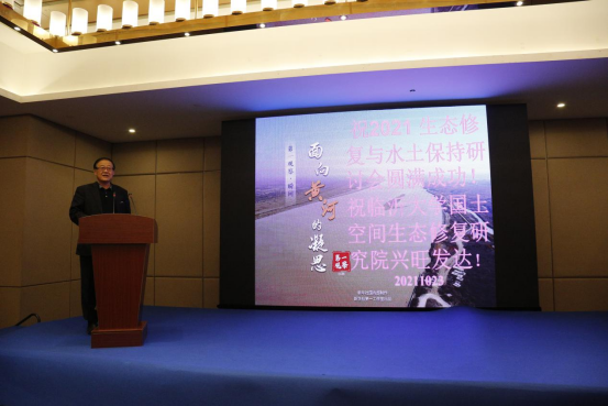 山東慧創信息科技有限公司 山東慧創信息科技有限公司