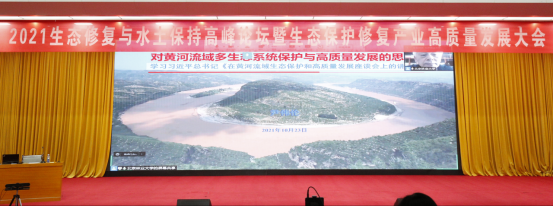 山東慧創信息科技有限公司 山東慧創信息科技有限公司