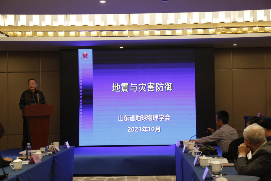 山東慧創信息科技有限公司 山東慧創信息科技有限公司